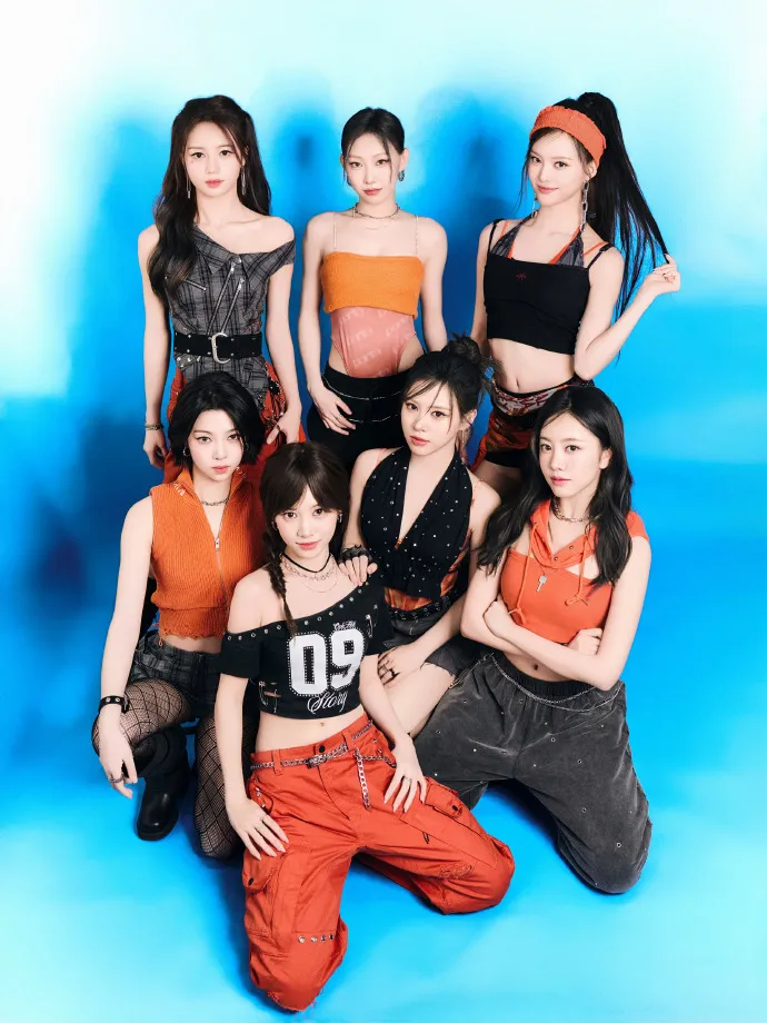 Mobile banner image 1